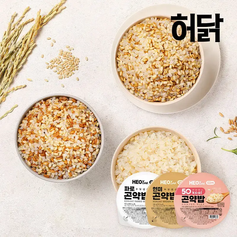 [허닭] 실온 즉석 현미/파로/50kcal 곤약밥 150g 20팩 (1BOX)